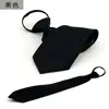 Corbata de cremallera Lazy Tie para Hombres y Mujeres Formal de Negocios Fácil de tirar Trabajo Boda Rojo Negro Borgoña Azul Marino
