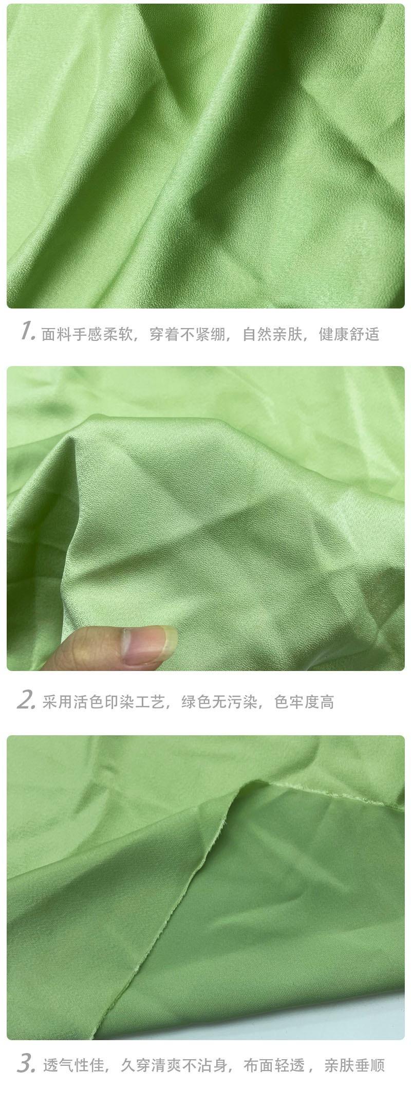 微信图片_20230505183737