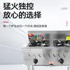 Estufa de gas comercial de una fila con múltiples quemadores hecha a medida con protección contra apagado de llama para sopa de fideos con pollo estofado y hot pot picante
