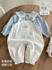 Conjunto Elegante de Dos Piezas para Niñas Jóvenes, Ropa para Bebés Niñas, Conjunto de Sudadera de Primavera para Niñas 2026