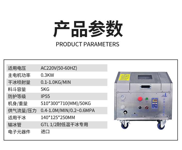 详情_09.jpg
