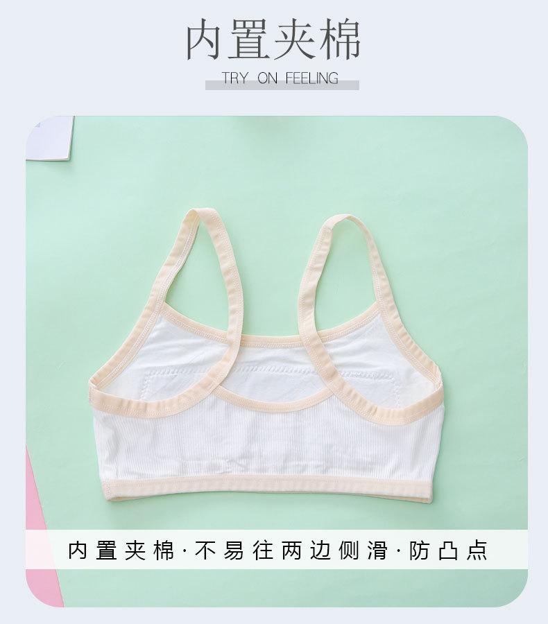 详情页 (3).jpg