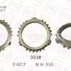 Anillo Dentado de Dispositivo Sincrónico Etude Fukang 232418-Velocidades Anillo Dentado de Dispositivo Sincrónico Logo Dongfeng 232408