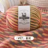 Hilo de lana fantasía degradado de merino 212 lana de grosor medio para tejer a mano bufanda sombrero abrigo chal hilo arcoíris