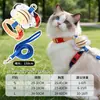Série Mobilização Guia para Gatos Abelhinha Corda para Passeio de Gato ao Ar Livre Peitoral Ajustável em Forma de I para Animais de Estimação