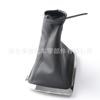 Funda para palanca de cambios de coche funda antipolvo para palanca de cambios adecuada para Chevrolet Buick
