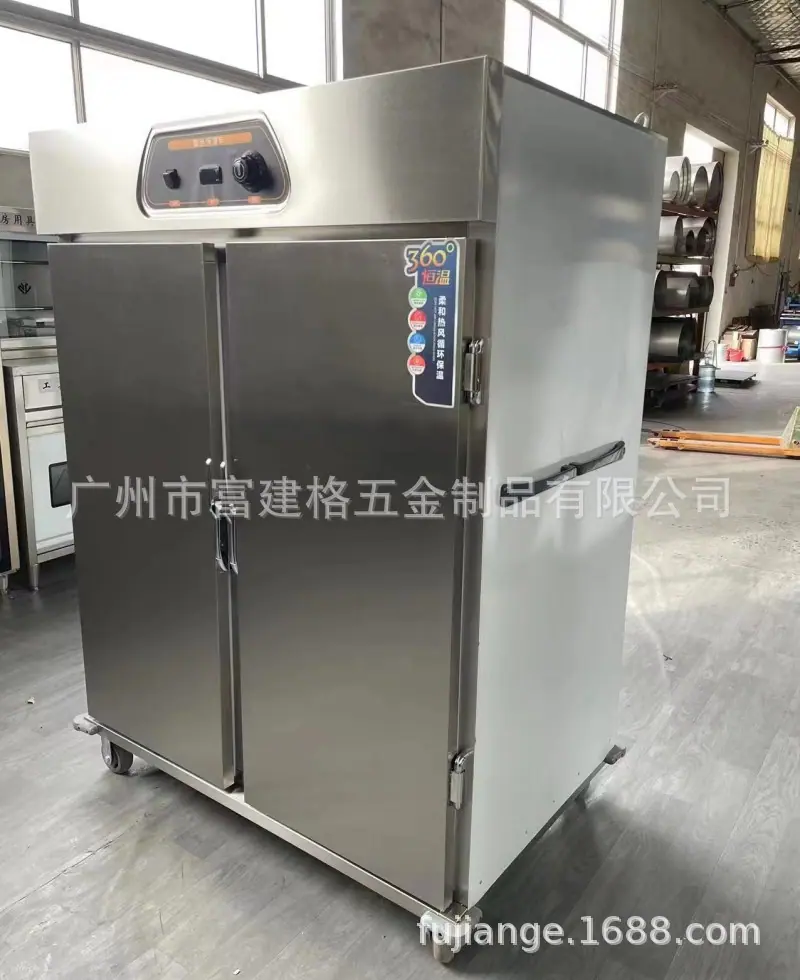 保温餐车2