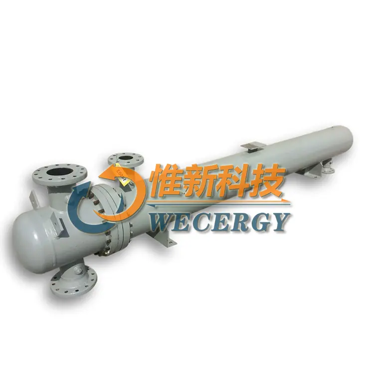 蒸发器