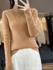 Suéter de lana tejido, grueso, de cuello semi alto, anti-pilling, cálido, estilo nuevo para mujer, 2025, adecuado para usar como capa exterior o como capa base en otoño e invierno