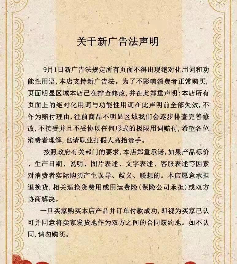 微信图片_20220323150430