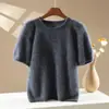 Suéter de Punto Grueso de Lana Cachemira con Cuello Redondo, Mangas Cortas tipo Burbuja y Lana Cepillada para Mujer, Nueva Colección Otoño/Invierno 2026