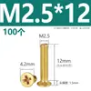 M2M2.5M3M4M5M6M8M10 Tornillos para Máquina de Latón Phillips Cabeza Avellanada Tornillos de Cabeza Plana de Cobre Tornillos Pequeños Antióxido