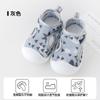 Zapatos para Bebés y Niños Pequeños Primavera y Verano Zapatos de Piso y Calcetines para Bebés Suela de Goma Suave Antideslizantes Amortiguadores Zapatos de Educación Temprana para Niños de Interior y Exterior Anticaídas