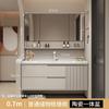 Gabinete de Baño de Pintura Horneada de Roble Baño Crema Viento Lavado Simple Inteligente Lavabo Fregadero de Lavado Cerámico Lavabo Todo en Uno