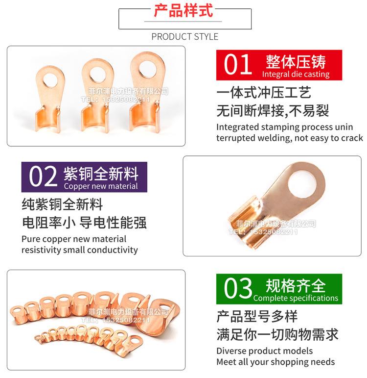 4.OT开口鼻详情页_04.jpg