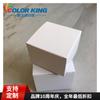 Caja de Embalaje para Taza Caja Blanca para Taza Cartón Pequeño en Blanco Caja de Embalaje para Taza de 11 oz con Color Interior
