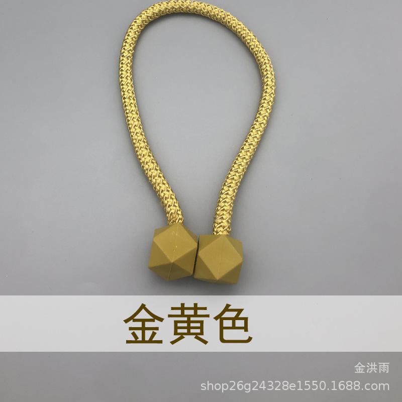 魔方金黄色.jpg