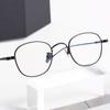 M5-Mod07 Montura de Gafas Retro de Titanio Puro Redonda Artística para Rostro Pequeño Montura Pequeña para Miopía Se Puede Adaptar con Lentes de Prescripción