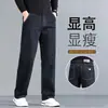 Jeans masculino novo estilo para atacado de primavera e outono, marca de alta qualidade da moda, perna larga solta, calça masculina reta versátil da nova moda