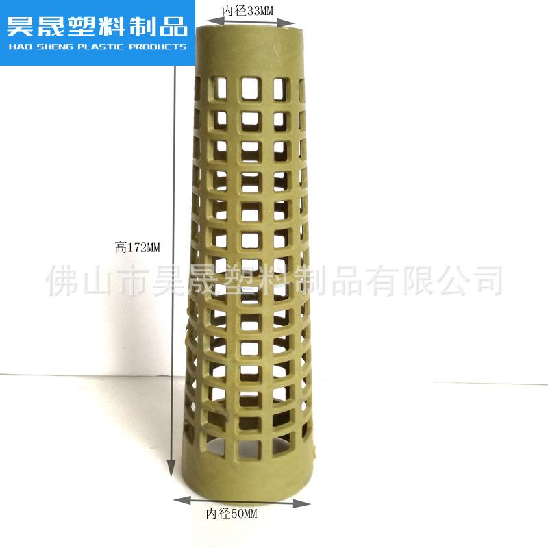 172MM高直身网线筒