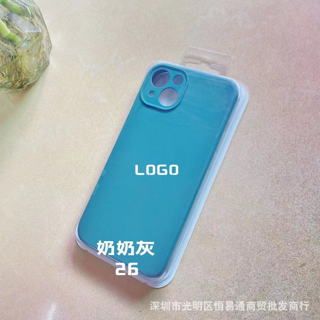 精孔液态27.jpg