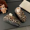 Zapatos de Nieve de Algodón Cálido con Suela Gruesa y Terciopelo para Mujer 2026 Nuevo Estilo Invierno Versátil Tacón Oculto Suela Suave Zapatos de Piel Engrosada
