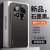 Aplicável para Capa de Celular Redmi NOTE14 14PRO+ Capa Protetora Cobertura Total Anti-queda Estilo Ins Anti-impressão Digital Anti-risco Anti-desgaste