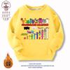 Blocos de Construção Digitais Numberblocks Roupas para Meninos e Meninas Moletons Primavera e Outono Manga Longa Desenho Animado Casual Roupas Infantis Tops Tendência