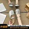 Nuevos Zapatos Planos para Mujer 2026, Mocasines Cómodos de Suela Suave, Estilo Chic Francés, Boca Baja, Mary Jane Versátil Fruncido