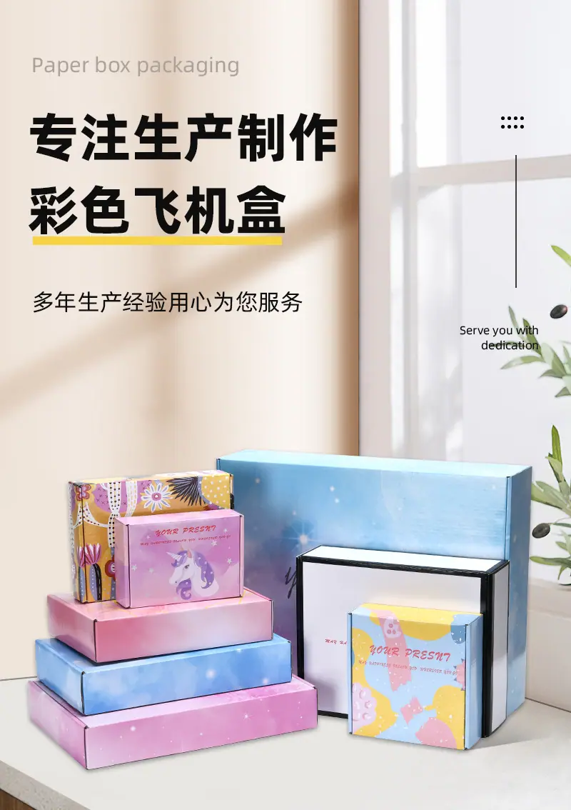 详情页_09.jpg