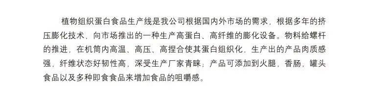 描述图_5