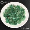 Grava de Jade Dongling Verde Natural de partícula pequeña, Grava de Cristal, Piedra Original, Pulsera Desmagnetizante, Piedra de Purificación, Paisaje para Acuario, Piedra