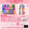 Yuntong Fusion Feijão Contas Pacote de Material Conjunto Completo Atacado Mard2.6Mm Pacote de Recarga 221 Cores Brinquedo DIY Caixa de Presente