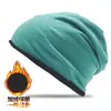 Gorro de punto de invierno versátil para hombre, Gorro de felpa de terciopelo, Protección para los oídos para ciclismo al aire libre, Gorro a prueba de frío para los dedos de los pies, Gorro de confinamiento para mujer