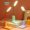Nueva lámpara de mesa pequeña de dibujos animados LED mini portalápices manguera de almacenamiento luz de noche dormitorio dormitorio mesita de noche lámpara de mesa portátil