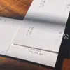 Papel de Arte para Carpete Papel com Textura de Relevo Papel Artesanal Capa para Impressão Papel Espesso Imprimível para Jato de Tinta Papel Relevado Dupla Face