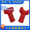 Productos de Caucho de Repuesto, Tapón de Silicona Moldeado Rojo con Forma Especial, Tapón de Silicona Resistente a la Temperatura y al Polvo, Sólido Antideslizante
