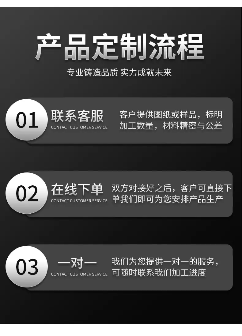 详情页_10.jpg