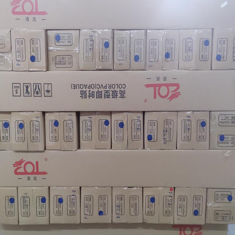 硅藻泥专用03