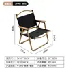 Silla Plegable Portátil Gruesa de Tela Oxford para Acampar al Aire Libre Silla Plegable Ultraligera de Aleación de Aluminio para Picnic al Aire Libre Silla de Playa