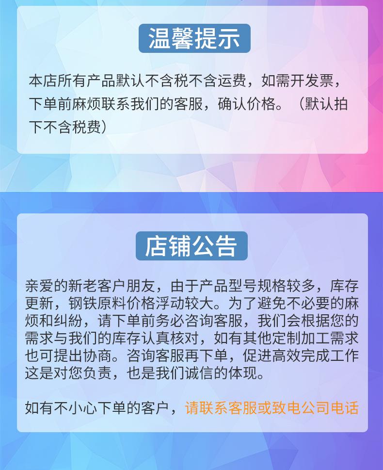 精螺2_23.jpg