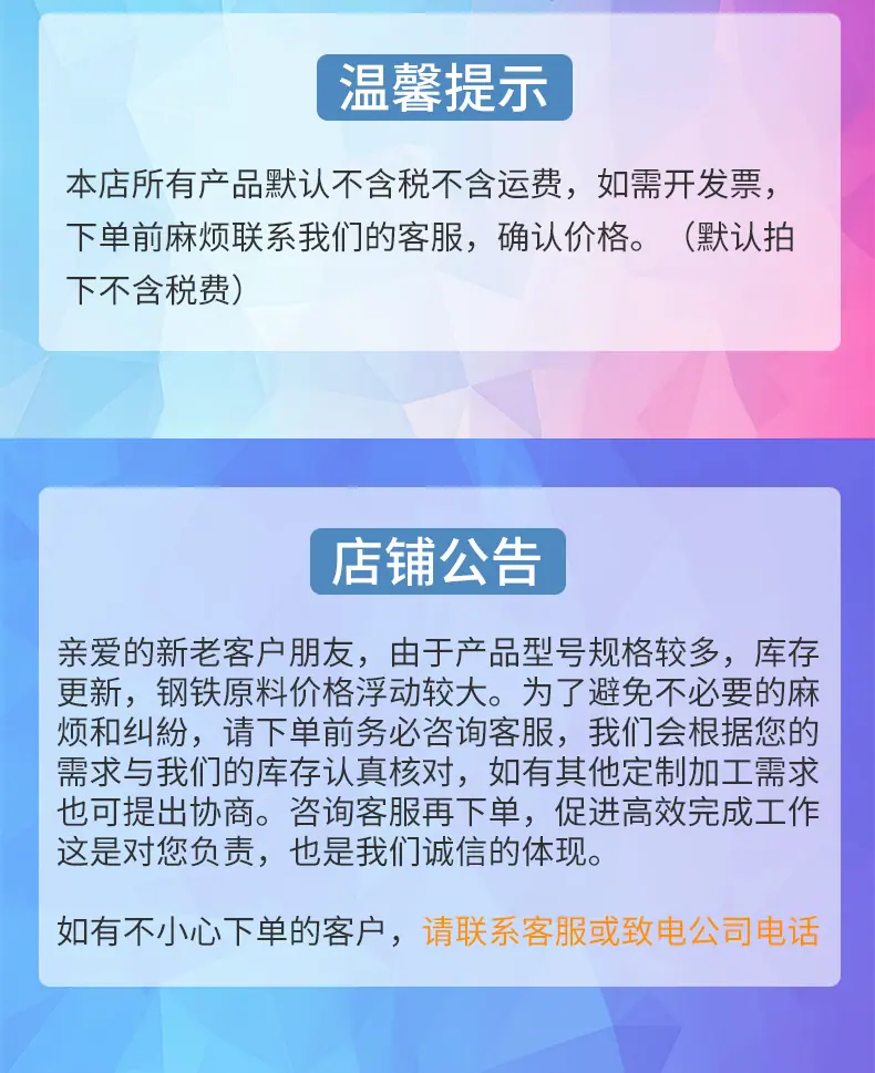 精螺2_23.jpg