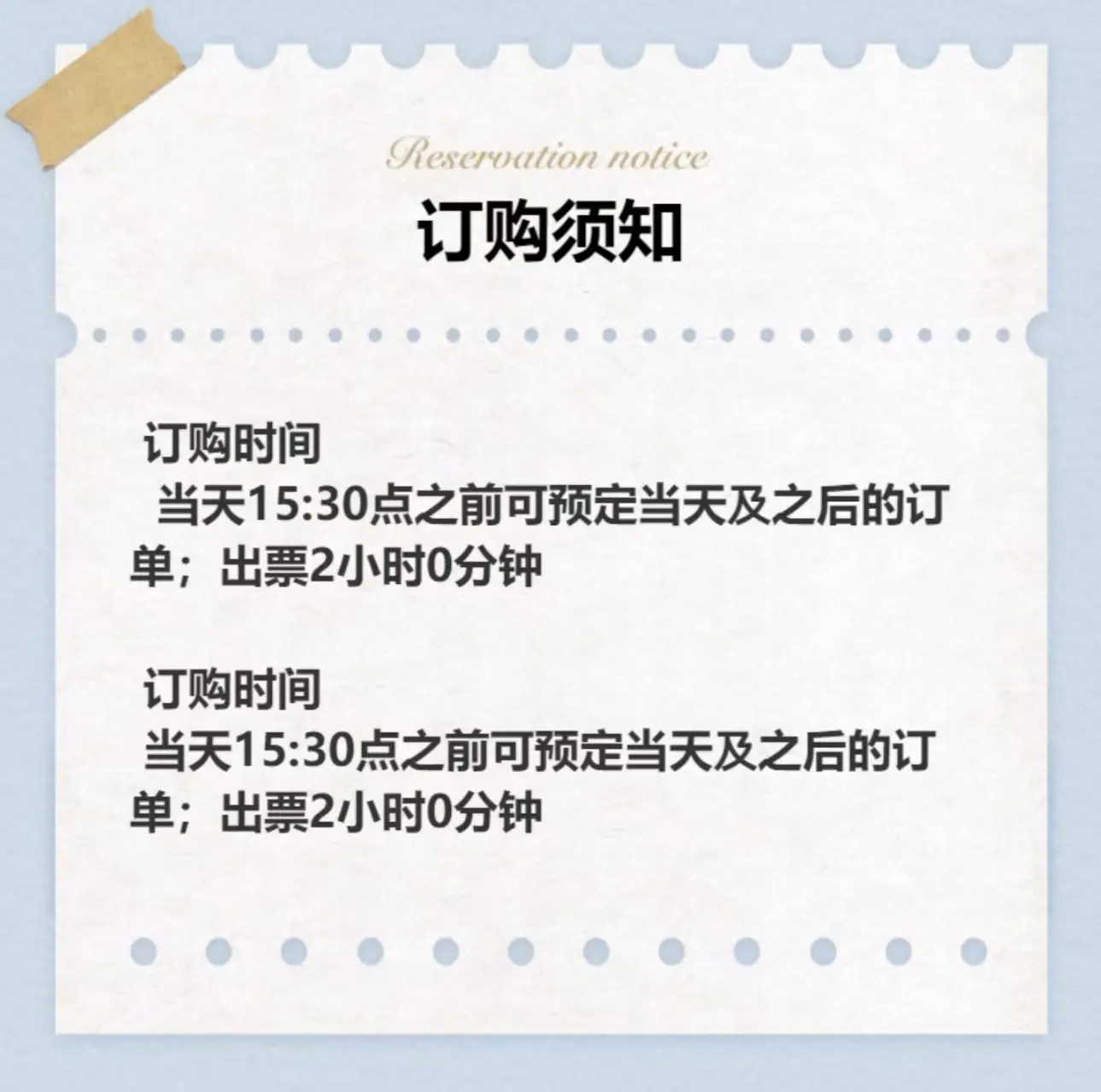 微信图片_20251025183351_37_64