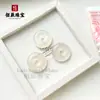 Colgante Hebilla de Paz de Ágata Multicolor Jadeíta Hebilla de Paz de Ágata Blanca Jadeíta Colgante de Jadeíta Joyería DIY
