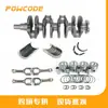 9674164180 Es Adecuado para Peugeot Citroen Dv6 1.6Hdi 16V Motor Cigüeñal Biela Kit
