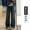 Calça jeans larga de cintura alta forrada com fleece para maternidade para outono e inverno, nova calça casual de maternidade 2026, efeito emagrecedor