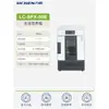 Incubadora de Temperatura Constante con Calefacción Eléctrica Serie Lc-Hn, Caja Pequeña de Control de Humedad y Crecimiento de Moho Bioquímico para Experimento de Germinación de Semillas de Plantas