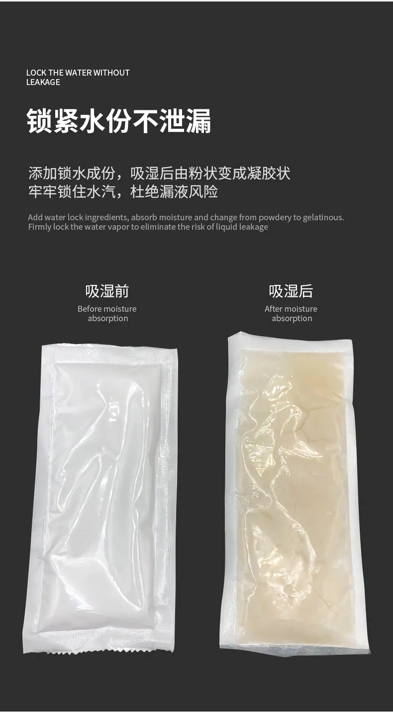 氯化钙_08.jpg