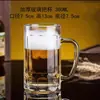 Copo Transparente Resistente ao Calor com Alça Espessa para Quebrar Chá Doméstico, Caneca de Cerveja com Alça, Capacidade Grande, Copo de Cerveja de Barril, Pedido com LOGOTIPO