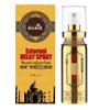 Aceite Dios Indio Duai Spray Retardante Juguetes Sexuales de Larga Duración para Hombres para Juguetes Sexuales de Larga Duración Dropshipping
